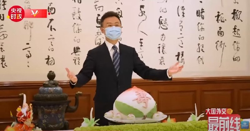 习近平与基辛格午餐会布置 “百岁老人百寿桃”、“友谊之桥”、“历史长河”习近平与基辛格午餐会布置 “百岁老人百寿桃”、“友谊之桥”、“历史长河”