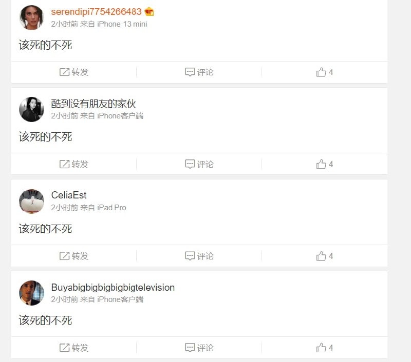 狂，器官在行动马迎新操齐心狂，器官在行动马迎新操齐心