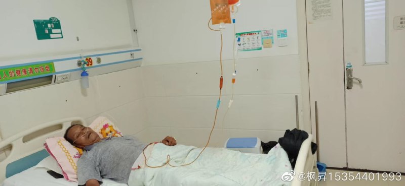 #墙国粉红现世报 房子被强拆，退伍老兵被逼得心脏病复发围观