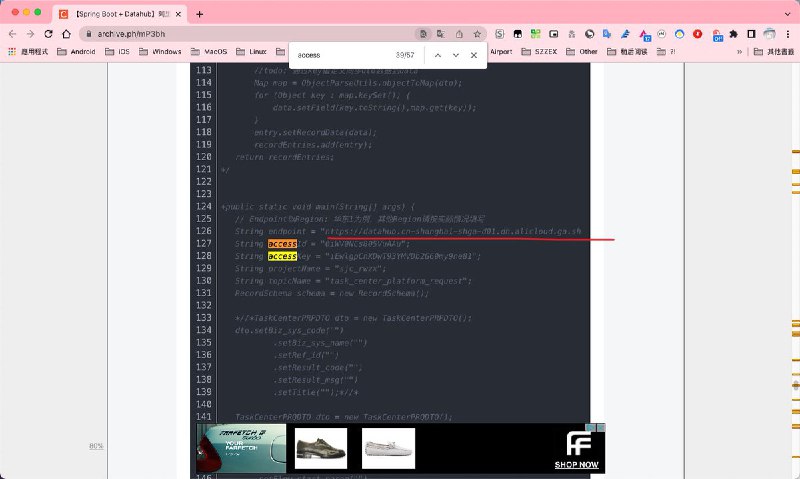 哈人笑烂了csdn或成最大赢家