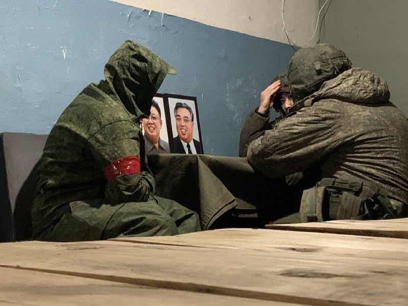 🇰🇵🥴 俄罗斯军队中的朝鲜人！By