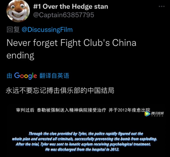 对呀，一部动画片至于吗习近平👅马迎新对呀，一部动画片至于吗习近平👅马迎新