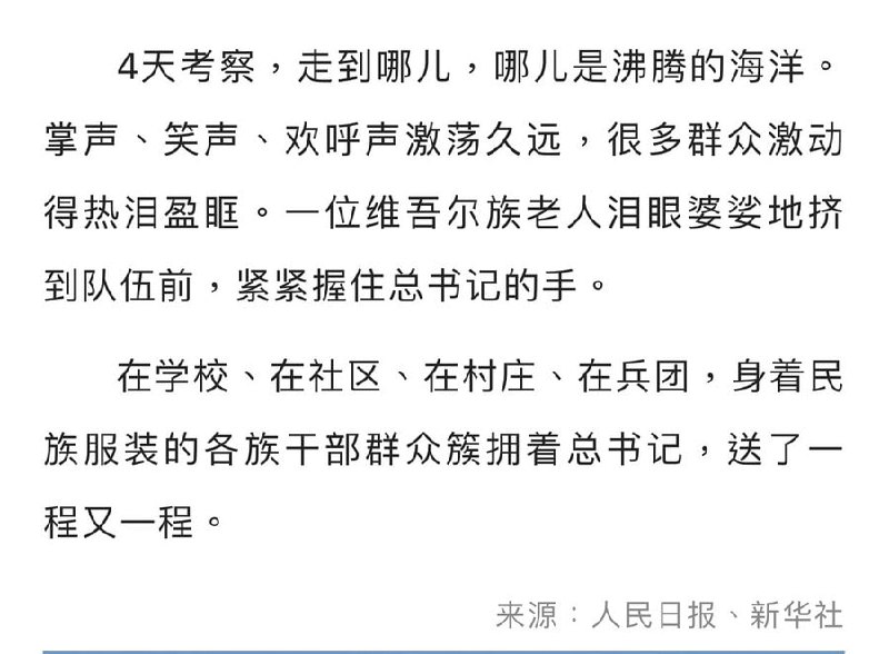 ——-习包子投稿By