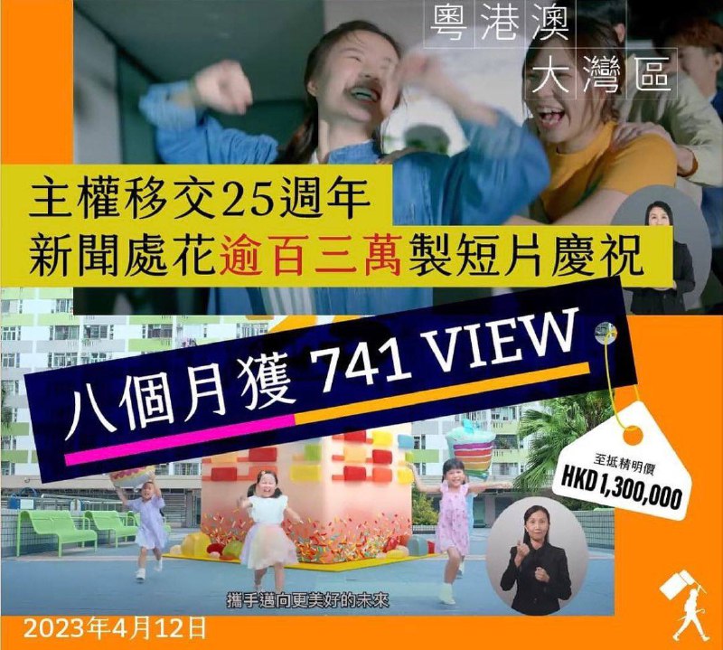 这是为什么呢……By