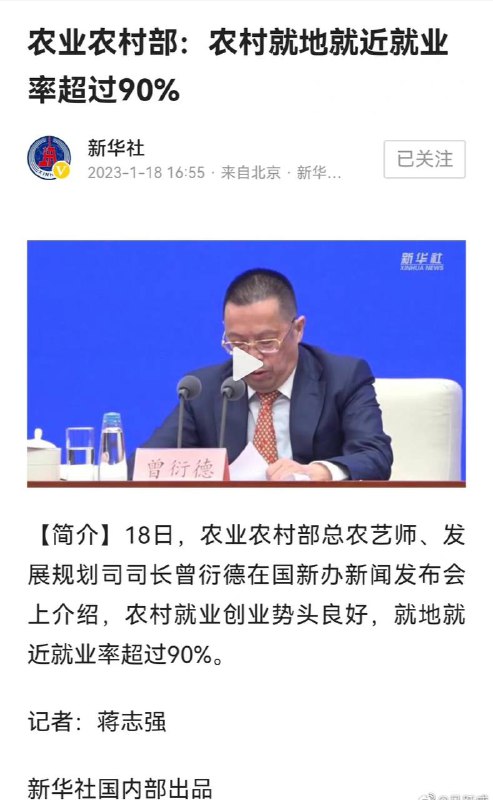 直接就地安葬算了😅