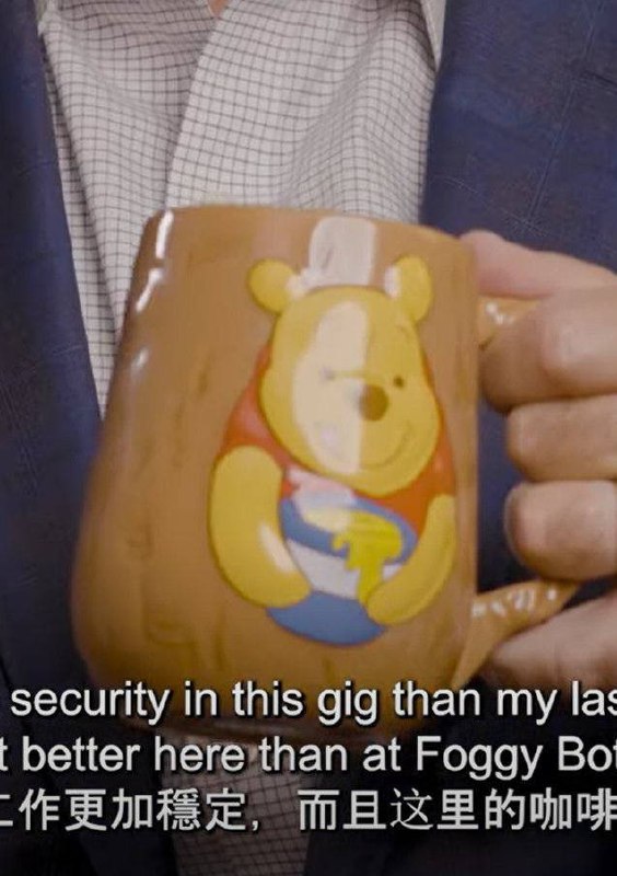 #乳制品 前国务卿彭佩奥辱包（0