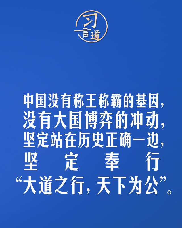 @列祖列宗商、周、秦、汉、三国、晋、南北朝、隋、唐、五代、十国、宋、辽、西夏、金、元、明、清