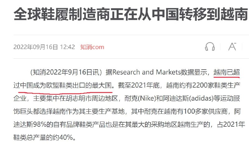 丸崽孟池我老公