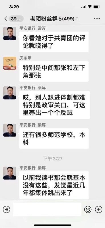 收米咯，早该多举办了收米咯，早该多举办了