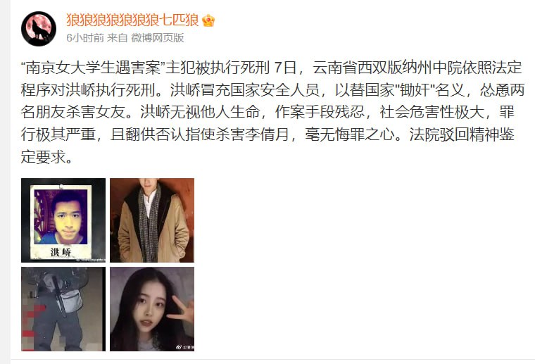 🚬🐘 爱国爱魔怔了投稿By