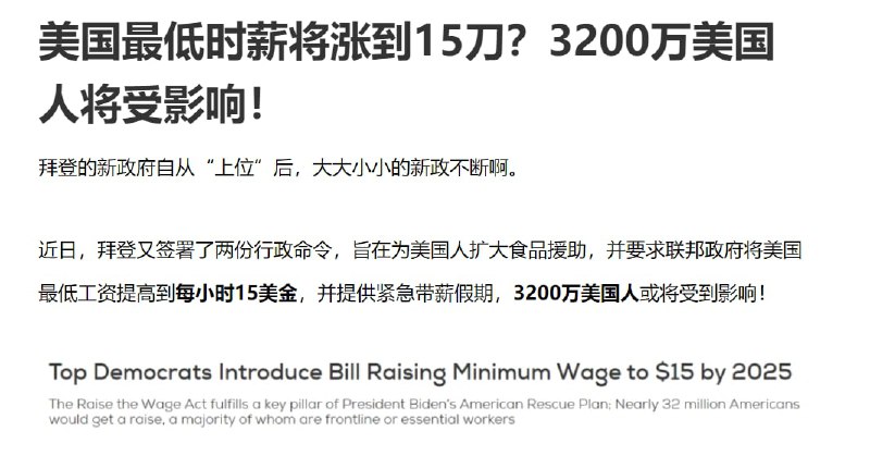 众所周知，陈平不等式 无处不在投稿By