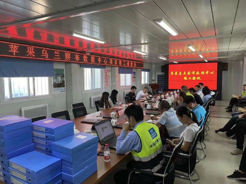 我擦，云上贵州还不够，要云上蒙古了？我擦，云上贵州还不够，要云上蒙古了？