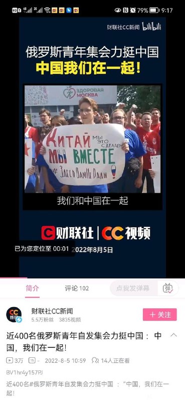 俄爹与儿子日常By