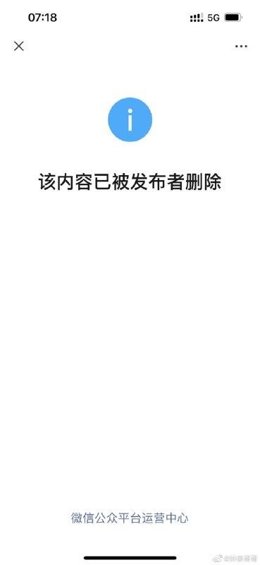 请关注特斯拉投稿By