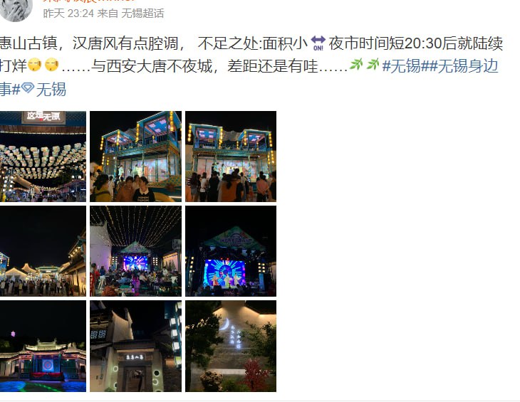 习近平是真喜欢汉唐习近平是真喜欢汉唐