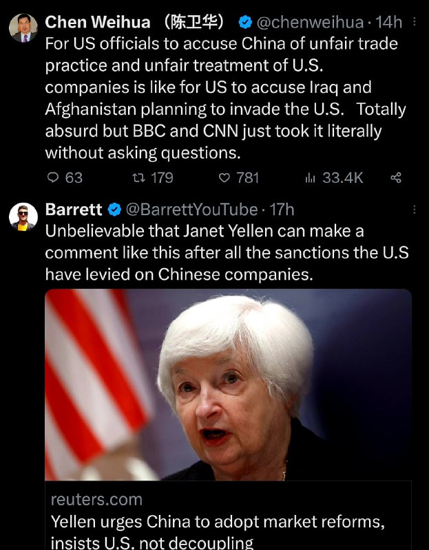 华尔街不愿意脱钩，正如红二三四代不愿意失去海外美好生活Yellen Says U.S. Doesn’t Seek ‘Winner Take All’ Fight With China