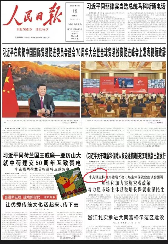 习包的复仇-屠榜😏投稿By