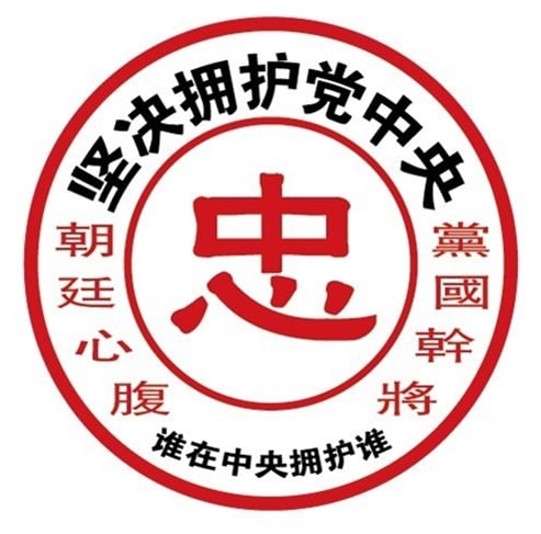 我都是服务香港人的啊！投稿By