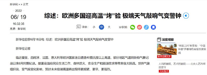 是要完犊子了吗投稿By