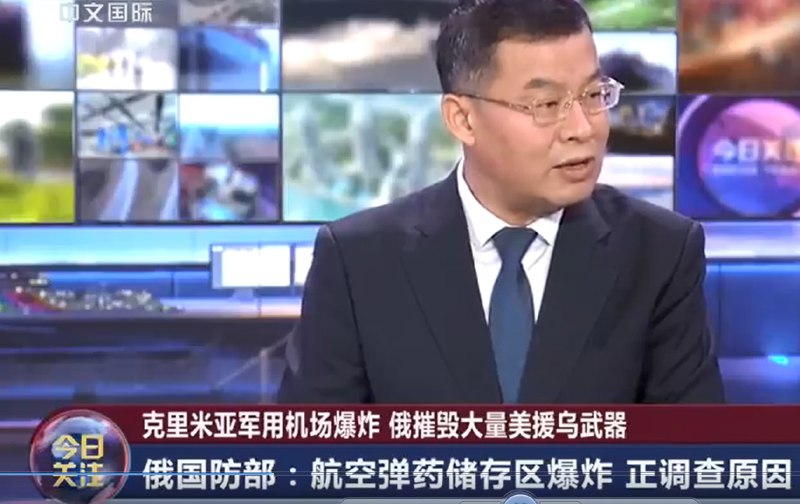 图片版，挂羊头卖狗肉，一直分析俄军，结果标题出这种玩意？ 怪不得粉蛆越来越赢呢共匪娼妓·马迎新·丸崽图片版，挂羊头卖狗肉，一直分析俄军，结果标题出这种玩意？ 怪不得粉蛆越来越赢呢共匪娼妓·马迎新·丸崽