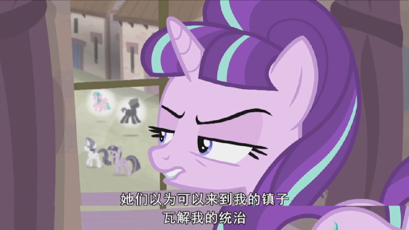 新皮肤