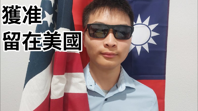 恭喜https://