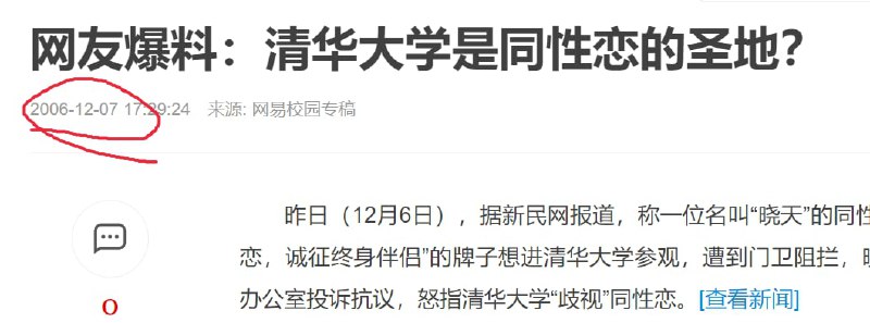 历史合订本投稿By