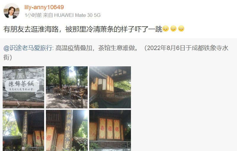 萧条合订本，粉蛆别犟，不可能人人都是境外势力萧条合订本，粉蛆别犟，不可能人人都是境外势力