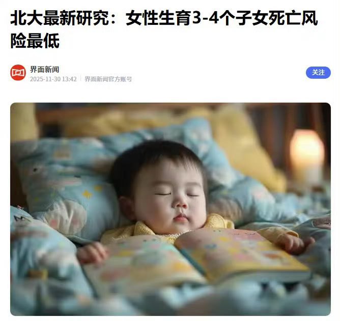 合订本没法看！🤡🕶️ 匿名投稿合订本没法看！🤡🕶️ 匿名投稿