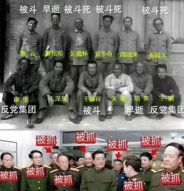 怎么回事呢投稿By