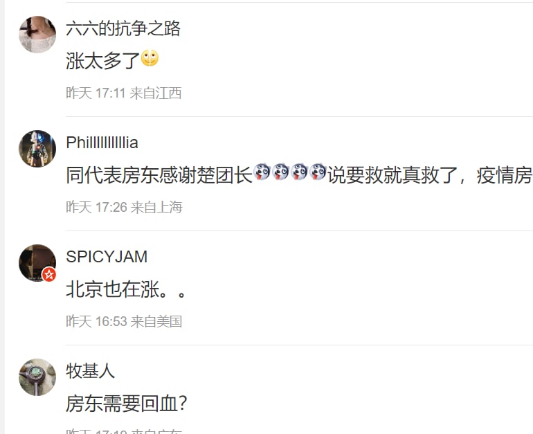 经典涨价去低端人口，那只能中国生育率世界垫底，以后引进黑叔叔补充人口了投稿By