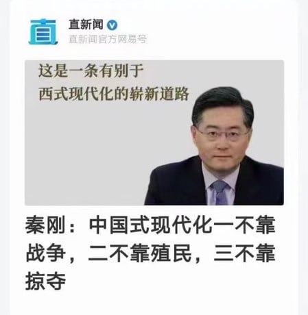 所以靠什么🧐
