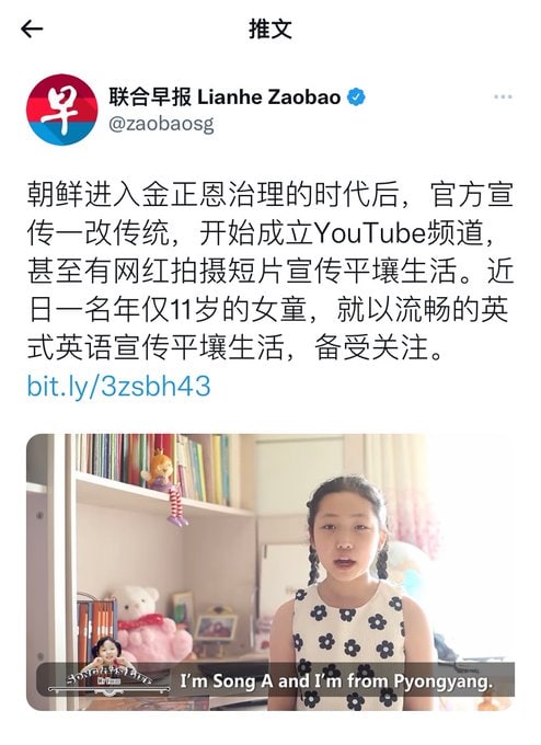 习包子你学会了吗？ 人家都用英语了，你还开始排斥英语By