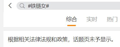 不正确记忆修正法不正确记忆修正法