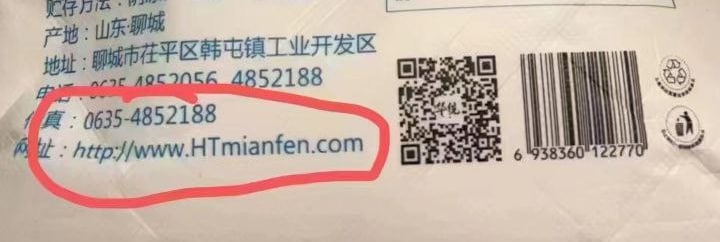 这下生育率总能高点了吧🤡投稿By