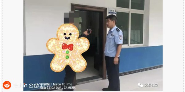 手机里的涩图小视频赶紧上传到红迪吧，不然被靖哥哥逮到了那就不好说了