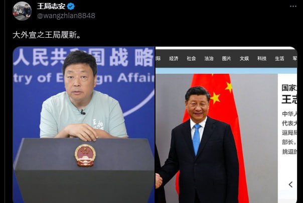 王菊花是真的很想当官王菊花是真的很想当官