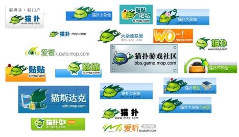 奇客资讯｜猫扑宣布“为营造良好的网络环境”关闭发帖功能