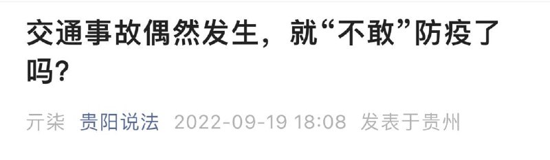 这波是 父母官 ，封建王朝马迎新🧝‍♀️·女王陛下这波是 父母官 ，封建王朝马迎新🧝‍♀️·女王陛下