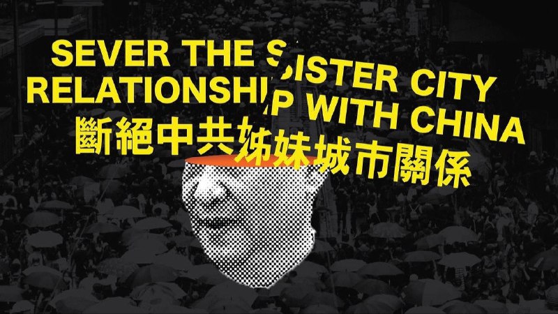 Haben Sie eine Minute, um Hongkonger in Deutschland e​.​V. zu helfen?