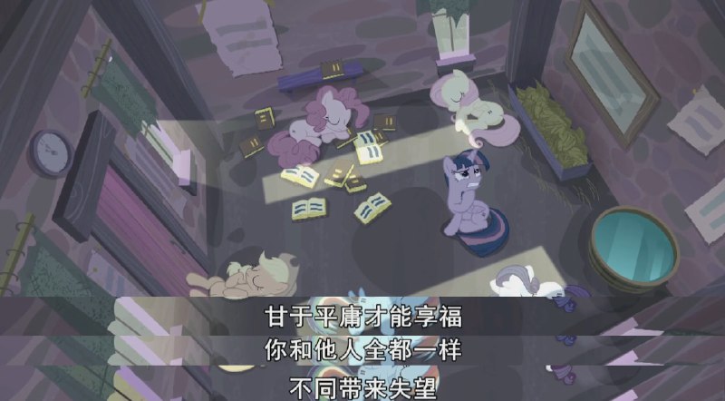 新皮肤