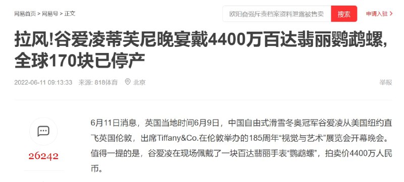 收米收麻了投稿By