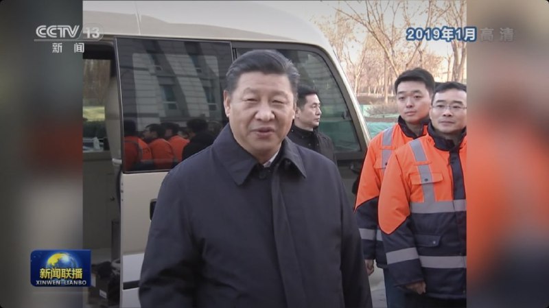 新闻联播为习近平连任造势，学习墙国全体人员坚决维护以习近平同志为核心的党中央权威和集中统一领导投稿By