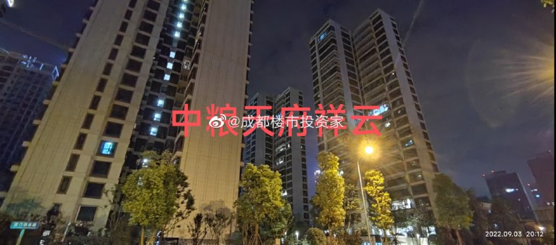 疫情封控期间，20