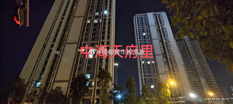 疫情封控期间，20