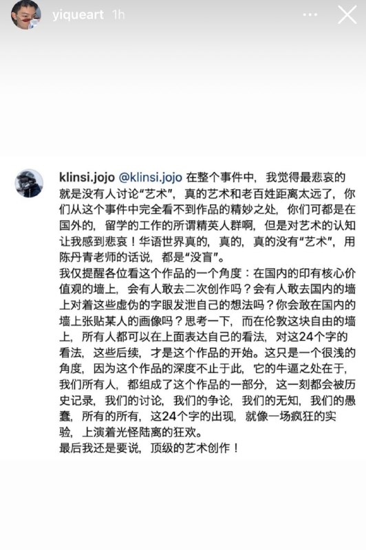 无父无母的畜牲