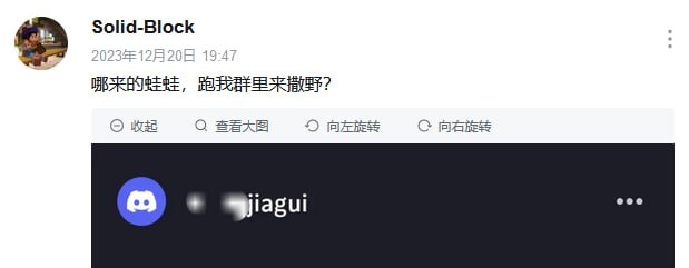 可不敢乱说😱投稿By