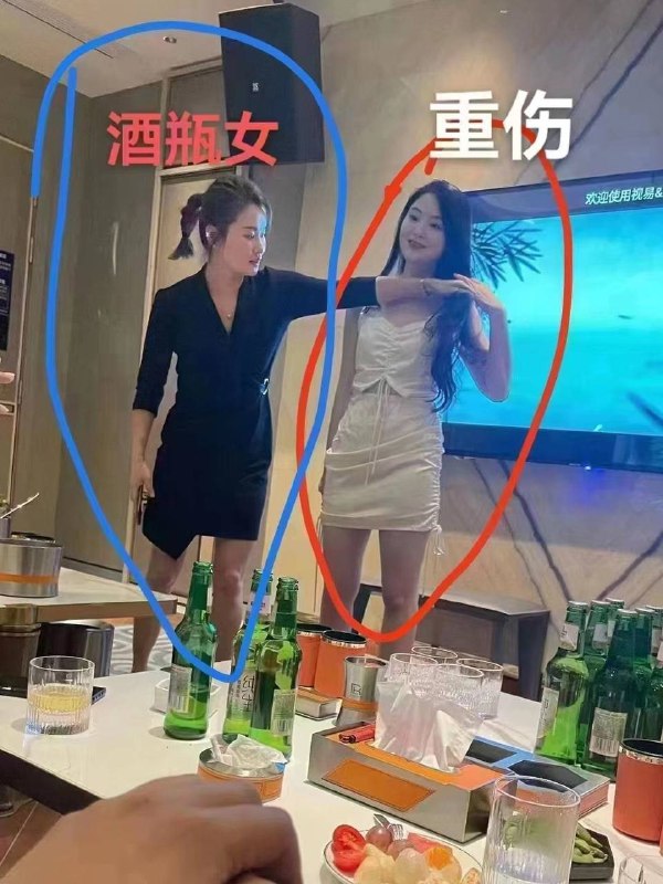 不知道网上怎么开始传这个照片了，这长得一样？投稿By