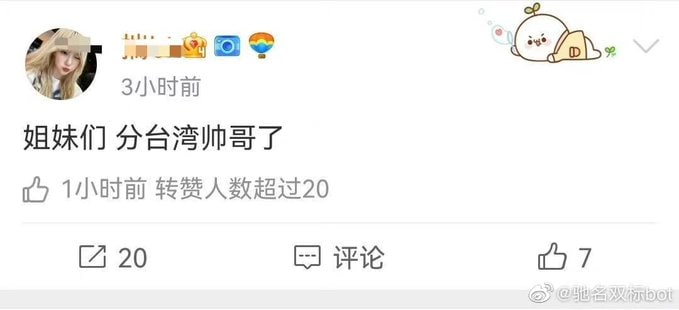 上次是乌克兰，说要 瓜分乌克兰女人做性奴上次是乌克兰，说要 瓜分乌克兰女人做性奴