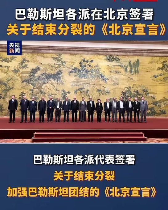 就爱和最极端的恐怖分
